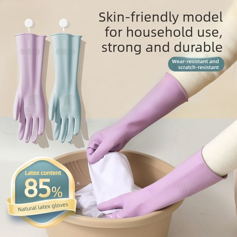 Rubber Glove Cleaning - قفازات غسيل الأطباق من اللاتكس، مع
