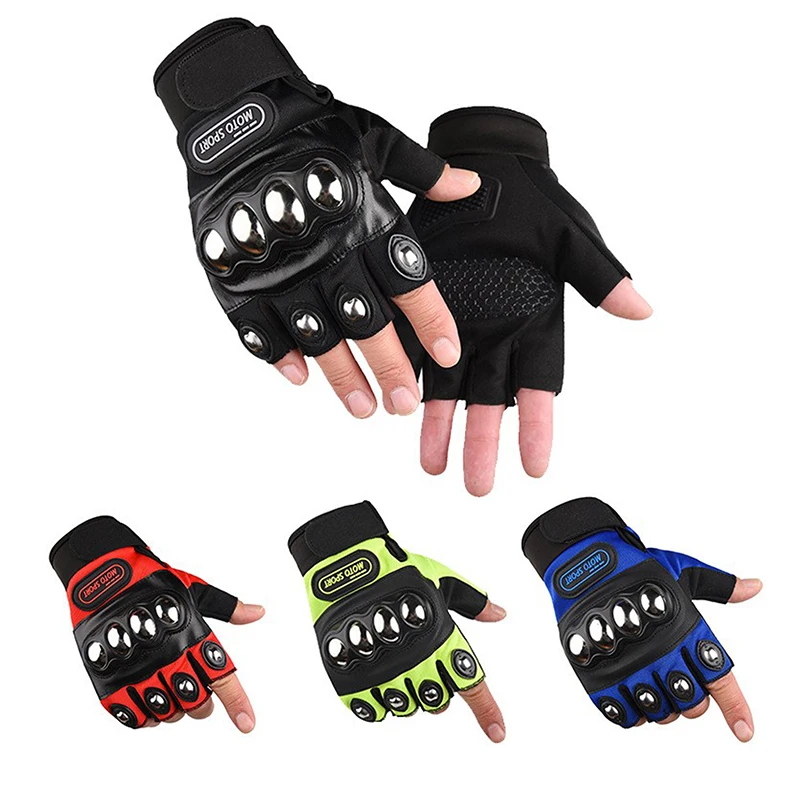 Motorcycle Glove Knuckle - قفازات دراجات نارية واقية بنصف أصابع