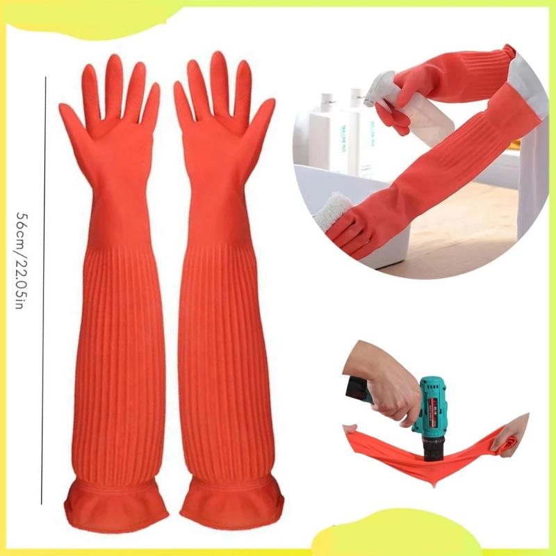 Dish Glove Rubber - قفازات تنظيف مطاطية طويلة جدًا مع