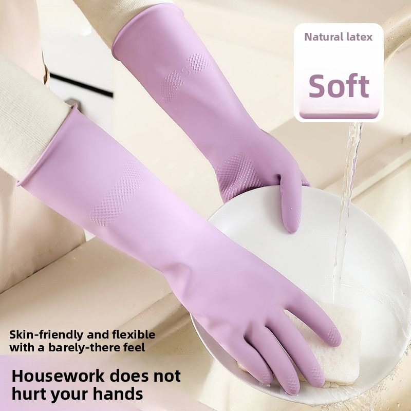 قفازات غسيل الأطباق من اللاتكس - مراجعة Rubber Glove Cleaning وسعره
