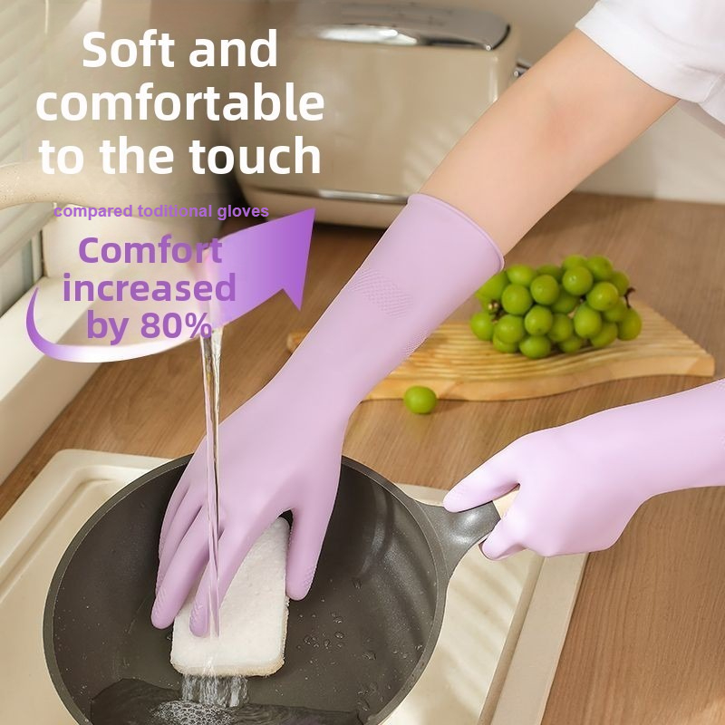 قفازات غسيل الأطباق من اللاتكس - مراجعة Rubber Glove Cleaning وسعره