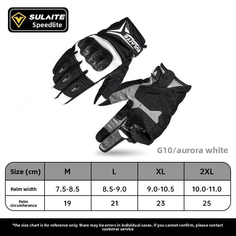 قفازات دراجات نارية من سولايت  - مراجعة Motorcycle Glove Knuckle وسعره